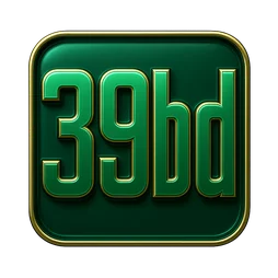 39bd সীমা সতর্কতা বার্তা